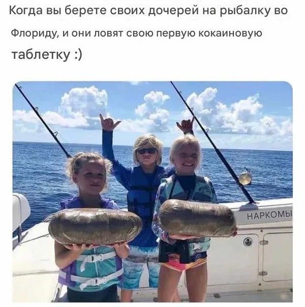 Веселые картинки в понедельник (25.05)