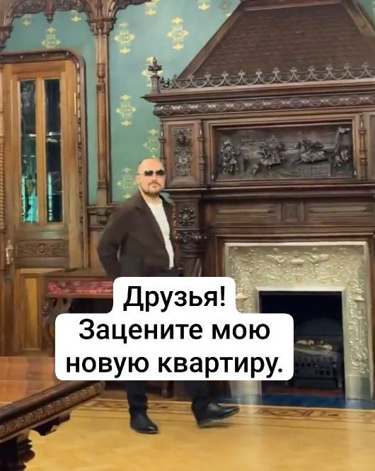 Квартира за 4 миллиона рублей в месяц на Мойке