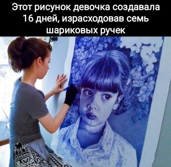 Картиночки, баянчики 27 июня