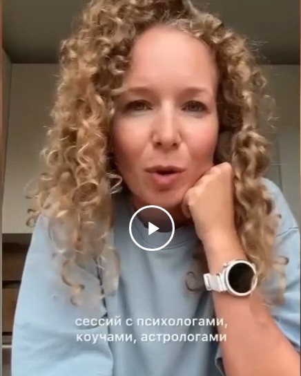 Дама в 38 лет хочет семью