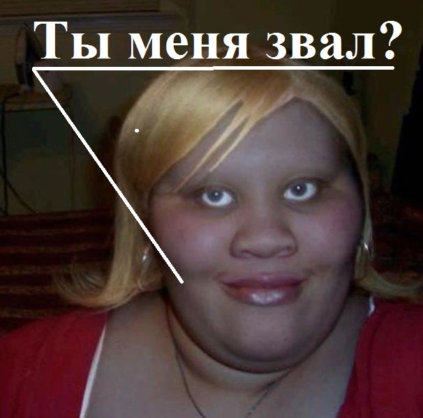 Грация