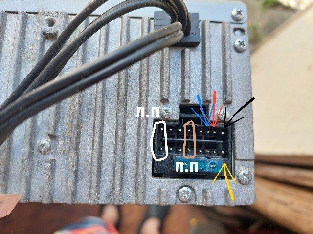Как подключить магнитолу?