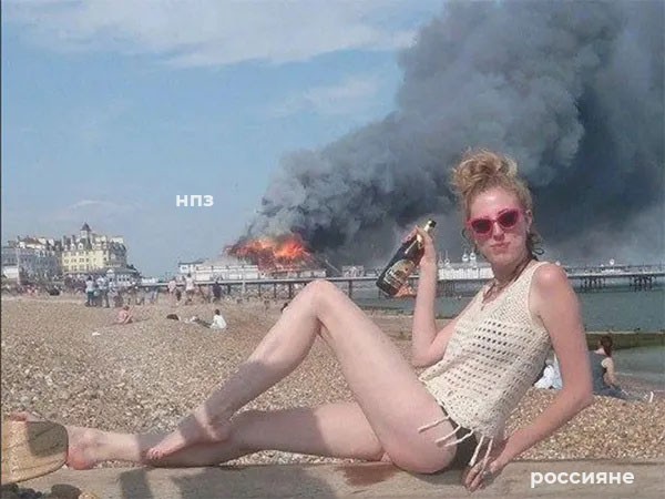Чёрно-пошлая деградация