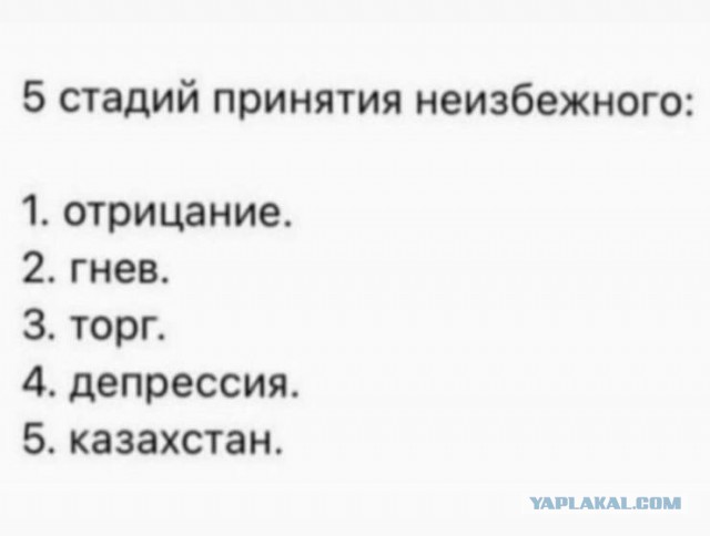 Wildberries начал искать свободные склады в Казахстане