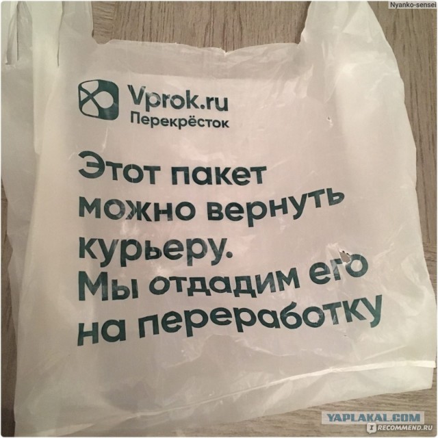 Картинки для деградации 253 (разной степени свежести)