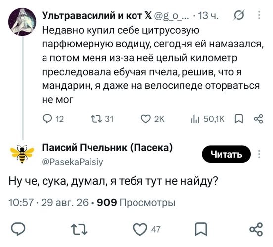 Картинки на среду