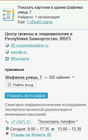 Как проверить качество воды из колодца или скважины дома: 7 простых способов без лаборатории