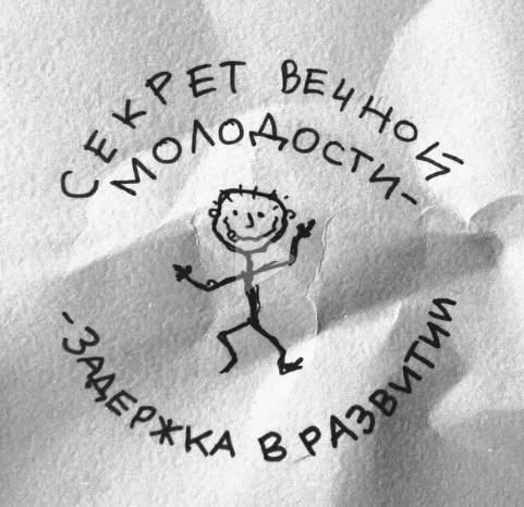 Картинки на среду