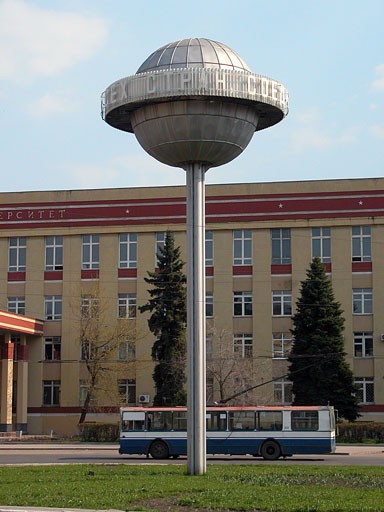 Ленин разный
