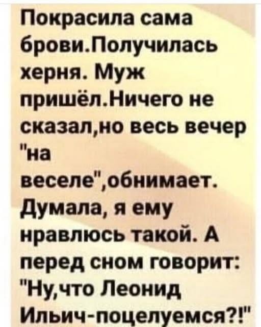 Картинки на среду