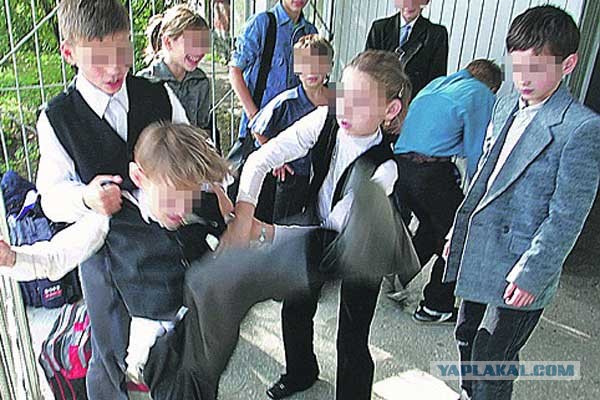 Списать не удастся!