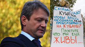 Первый канал в своем уме?