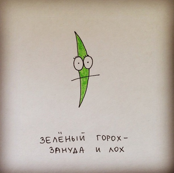 Таня Tavlla в Instagram