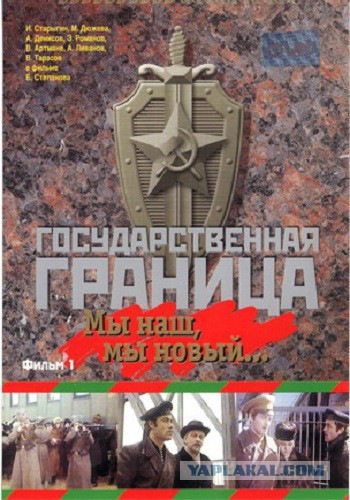 7 великолепных фильмов, снятых в годы СССР