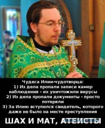 Все подмосковные камеры ГИБДД вышли из строя
