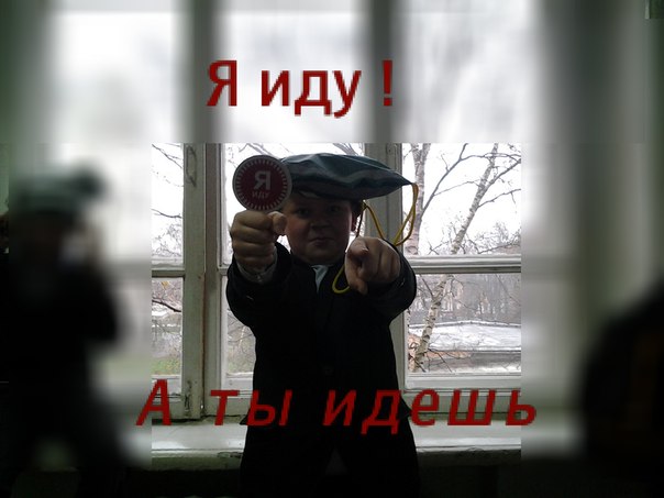 Визуализируем свои инициалы