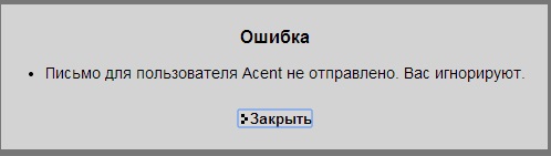 Выступление пьяного Кличко!