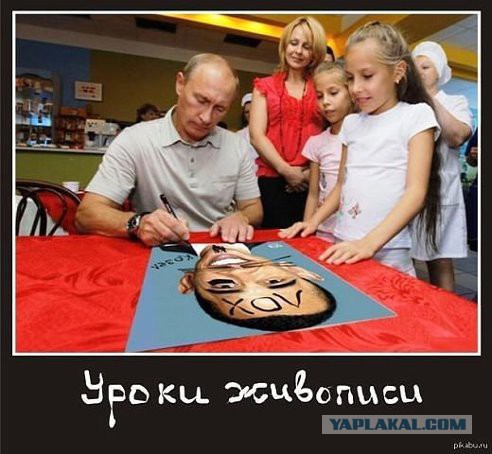 События в Крыму. Немного несерьёзно