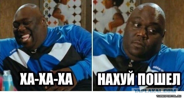 Дорожные пираты Евромайдана