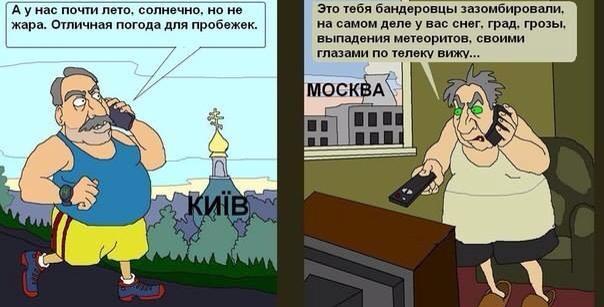 Огромный унитаз рядом с офисом «Эхо Москвы»