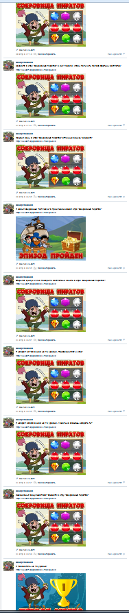 Североморск, избиение