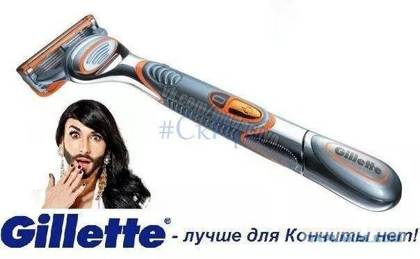 Эмма Уотсон получила степень бакалавра