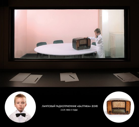 Новый взгляд на старые вещи