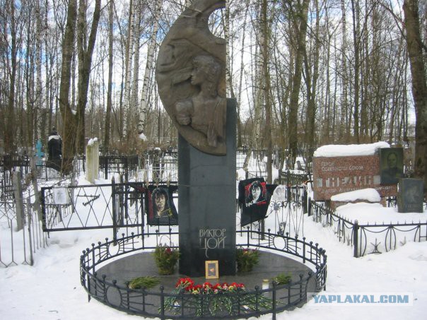 35-й километр - "Слока - Талси"