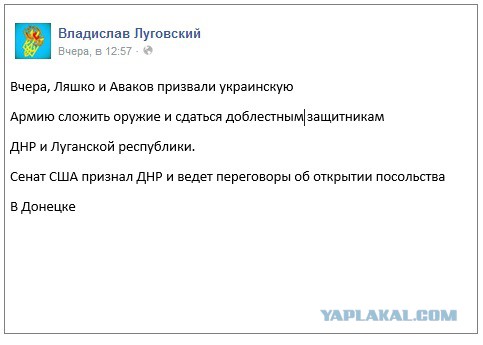 Нам всем стоит задуматься о достоверности