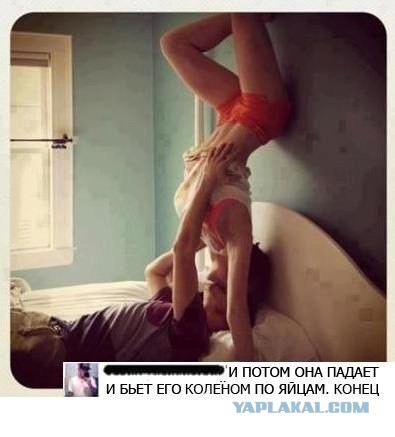 Комментарии и картинки из соц. сетей