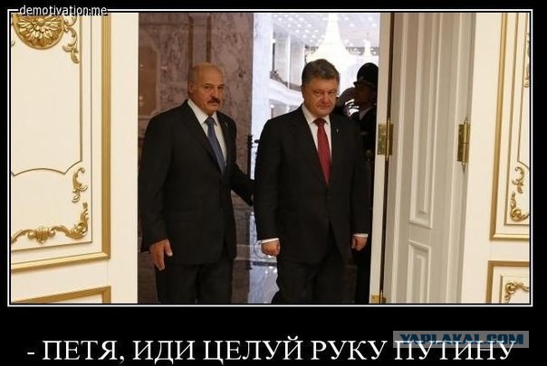 Путин прибыл в Минск на переговоры по Украине