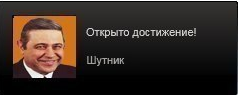 Популярные мемы на ЯПе