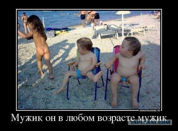 Демотиваторов пост, добавляйте свои