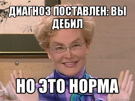 Украина приближается к экономическому самоубийству
