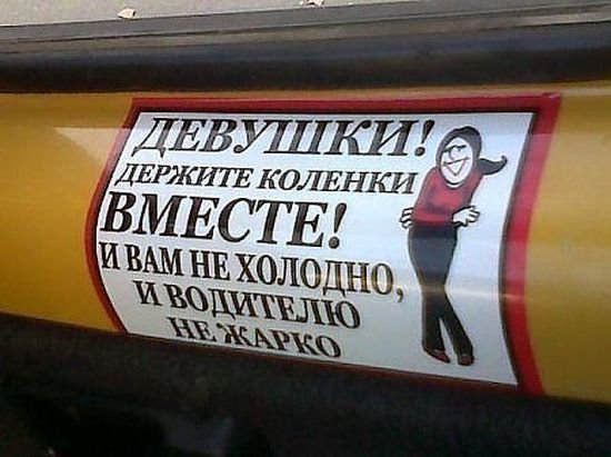 Демотиваторов пост, добавляйте свои