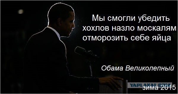 Картинки с инета.