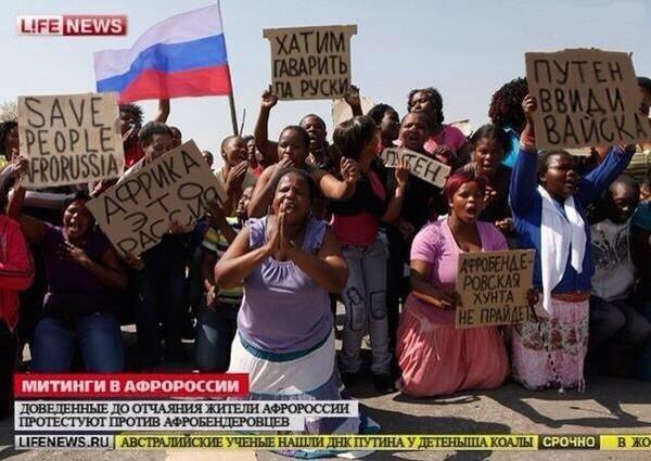 В Фергюсоне начались столкновения с полицией