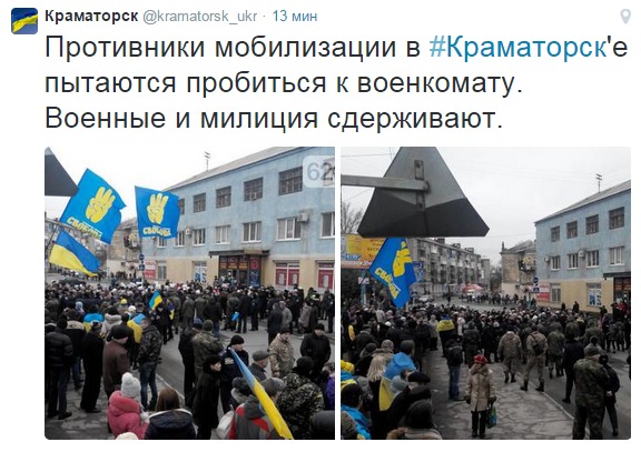 Перемирие кончилось, едва начавшись.