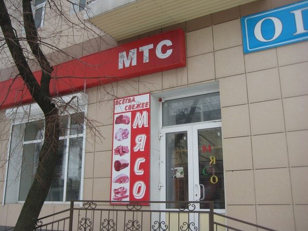 Подборка картинок на понедельник.