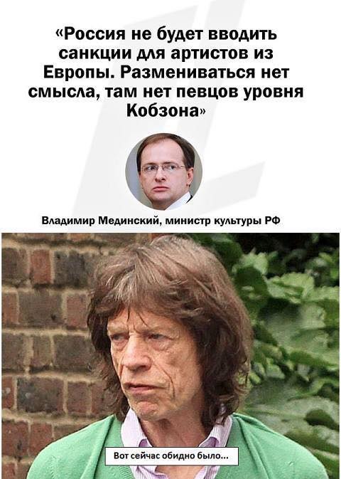 Когда говорят пушки