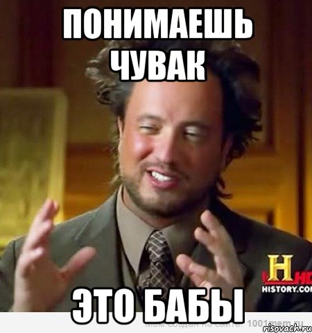 Что мужчин раздражает в девушках