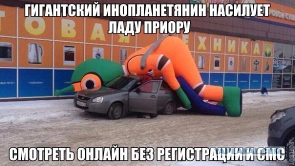 Подборка картинок