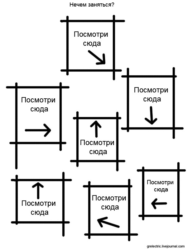 Приколы из соцсетей