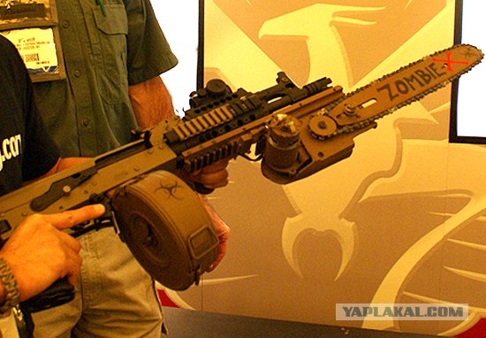 Пистолетом и добрым словом