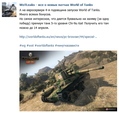 Wargaming 21