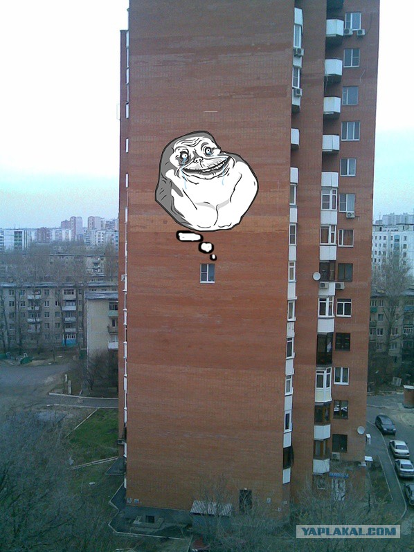 Строительные маразмы