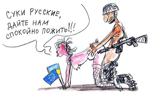 Как Украине победить Россию.
