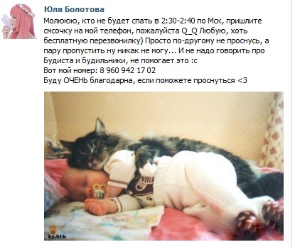 Мда, точно редкость..