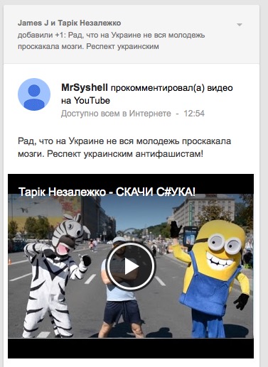 Скакунам посвящается