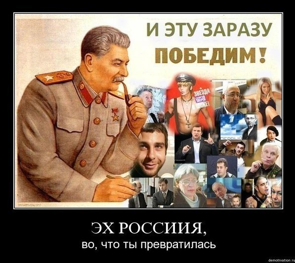 А-я-я-я-я-яй! Какой кошмар!